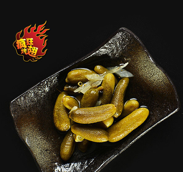吉首疯狂bt烤翅