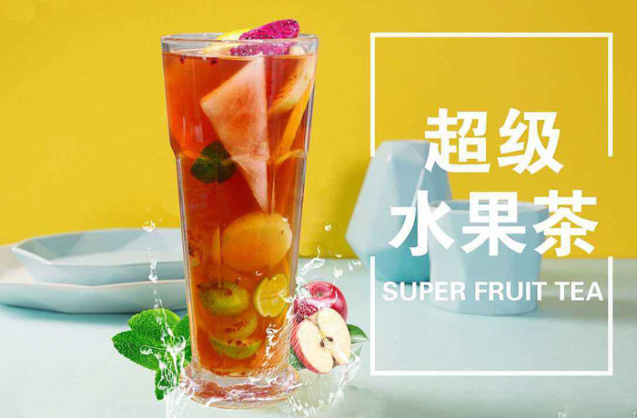 吉首水果茶培训